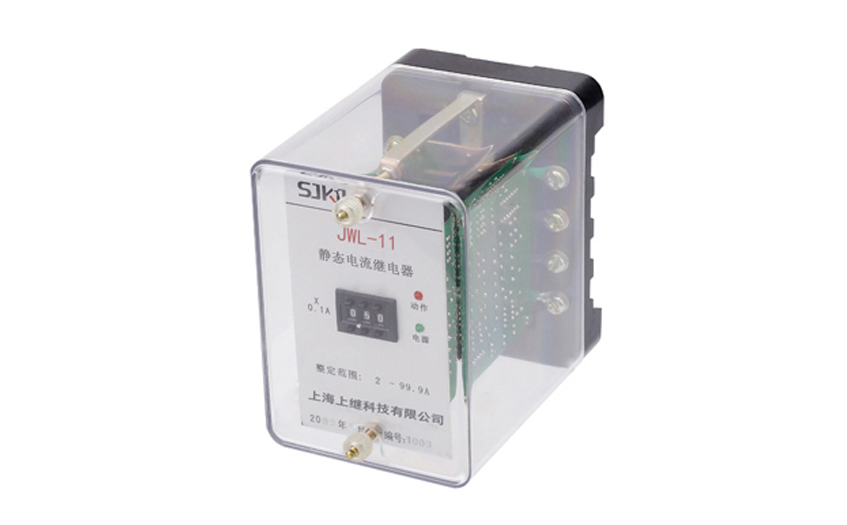 電流繼電器生產廠家簡介