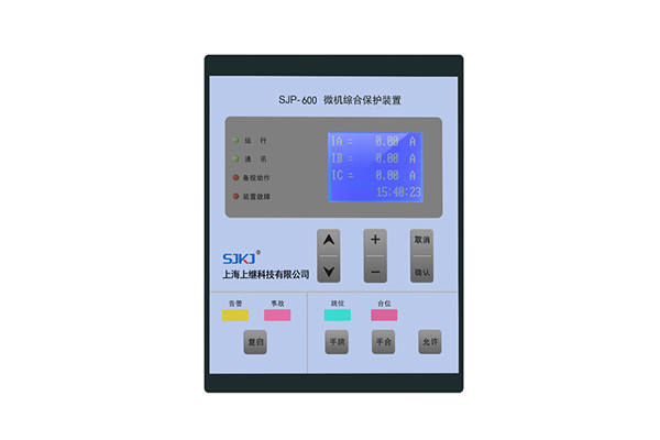微機保護裝置廠家推薦