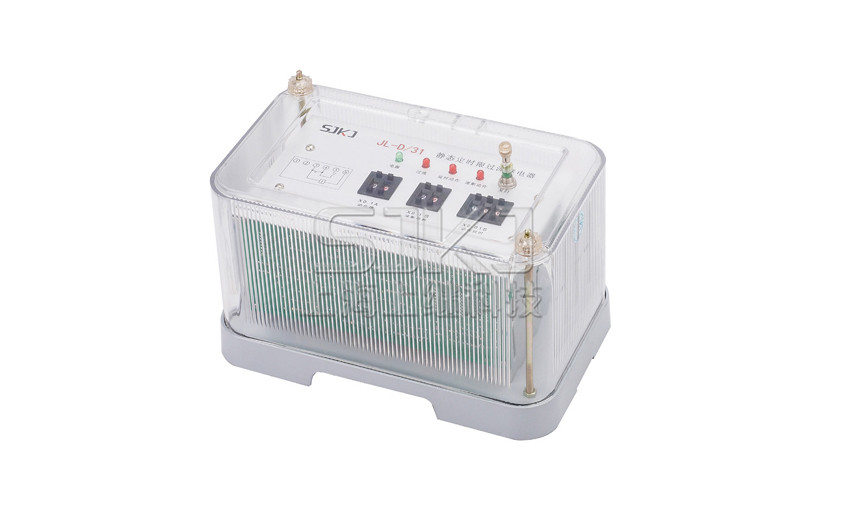 JL-D/21-3、4繼電器_JL-D/21-3、4電流繼電器_廠家直銷