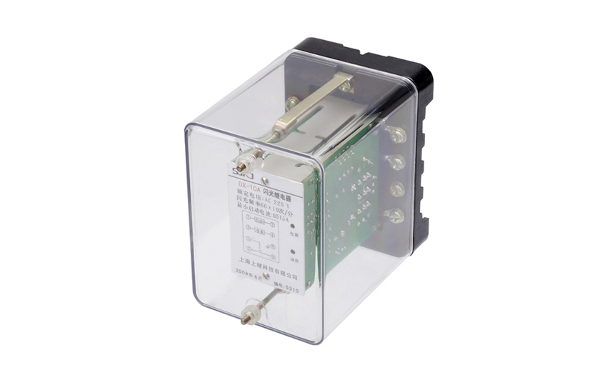DX-10A閃光信號繼電器 DX-10A閃光信號繼電器