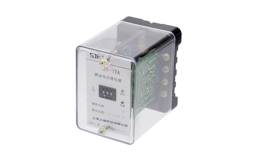 JY-11A電壓繼電器 JY-11A電壓繼電器