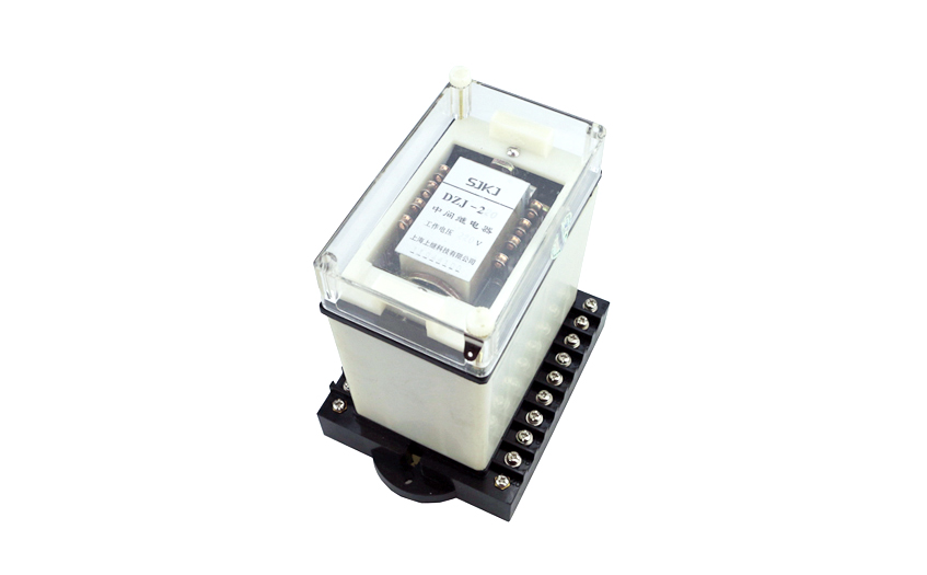 DZJ-207X中間繼電器 DZJ-207X中間繼電器