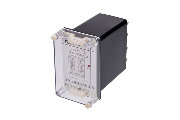 JZ-J-220靜態中間繼電器