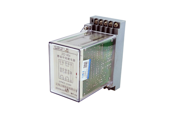 JZ-J-414靜態中間繼電器