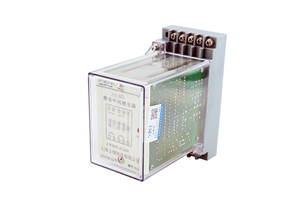 JZE-80卡軌式靜態中間繼電器 JZE-80卡軌式靜態中間繼電器