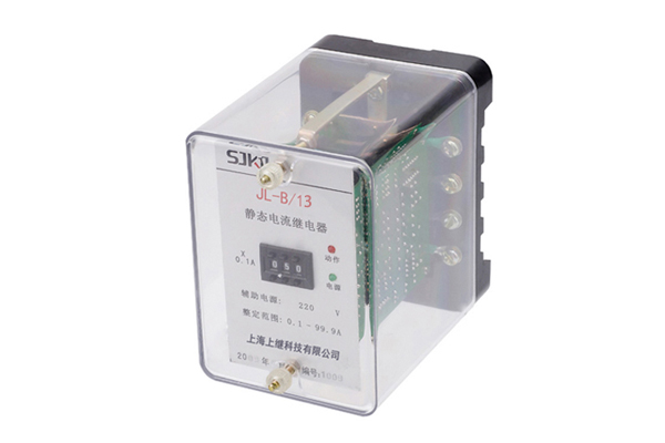 JL-B/13電流繼電器 JL-B/13電流繼電器