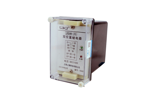 JSW-31靜態雙位置繼電器