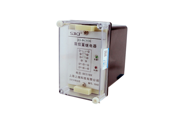 JLS-84/203A靜態(tài)雙位置繼電器 JLS-84/203A靜態(tài)雙位置繼電器