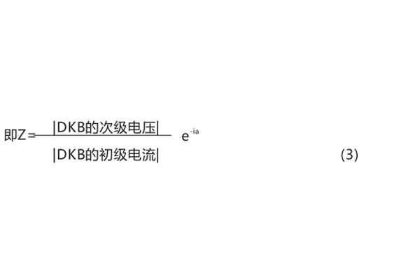 LG-11結構和原理 LG-11結構和原理1.jpg