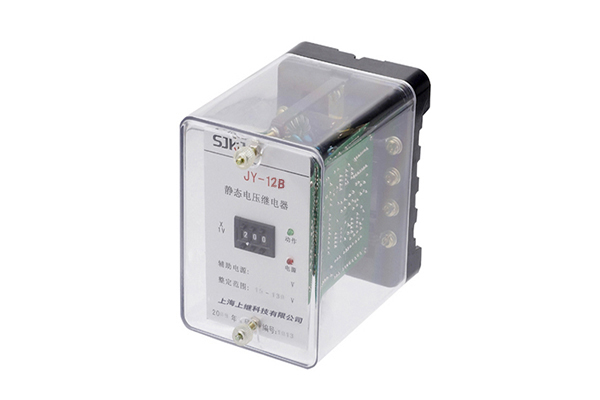 JY-12B電壓繼電器 JY-12B電壓繼電器