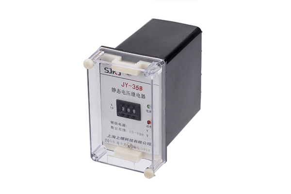JY-35B靜態電壓繼電器