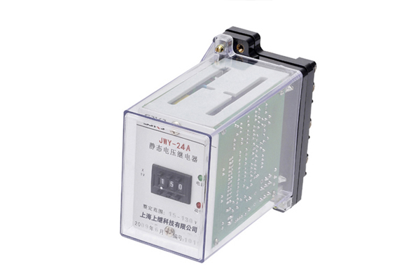 JWY-24A無輔源靜態電壓繼電器